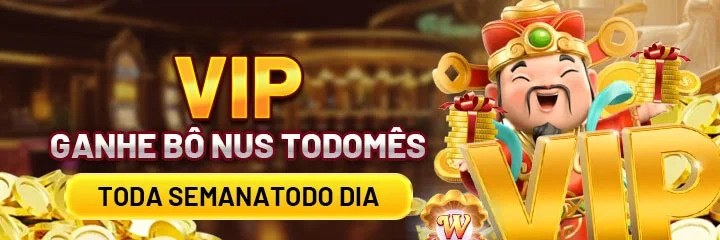 hh666 Ganhe R$ 100,00 Gratis